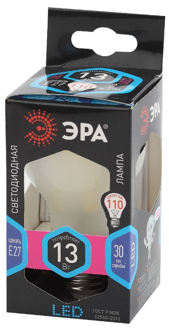 Лампа светодиодная Эра E27 13W 4000K F-LED A60-13W-840-E27 frost Б0044092
