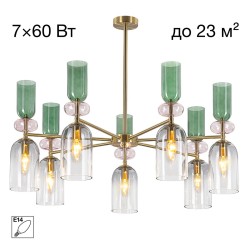 Люстра на штанге Citilux Tendy CL244171
