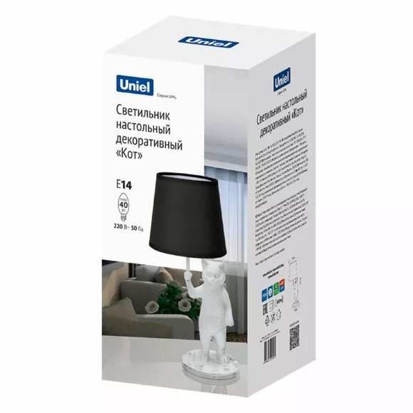 Настольная лампа Uniel UL-00013445 UML-B465 E14 WHITE/BLACK Настольная лампа Uniel UL-00013445 UML-B465 E14 WHITE/BLACK