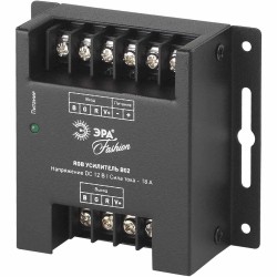 Усилитель сигнала ЭРА RGBpower-12-B02 Б0008061