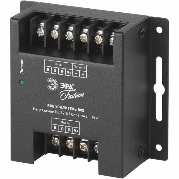 Усилитель сигнала ЭРА RGBpower-12-B02 Б0008061