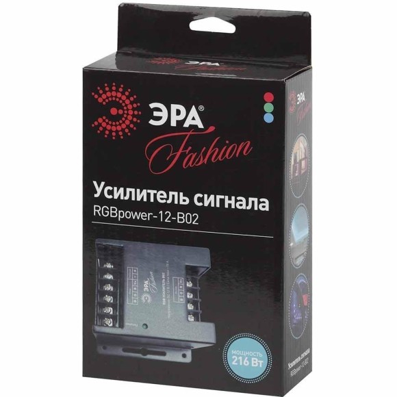 Усилитель сигнала ЭРА RGBpower-12-B02 Б0008061