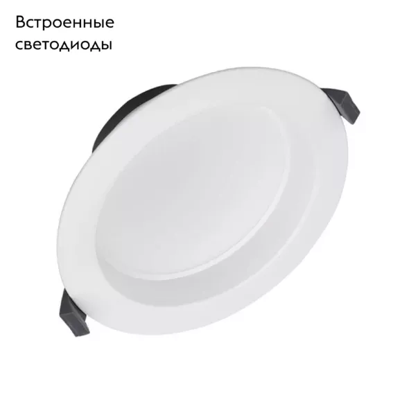 Встраиваемый светильник Arlight Cyclone 023212(2) Встраиваемый светильник Arlight Cyclone 023212(2)