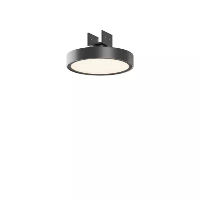 Уличный трековый светильник Maytoni Zone IP Elasity IP O-TR01-1-F-12WB3K