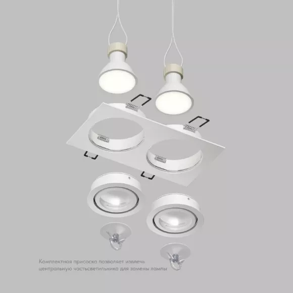 Точечный светильник влагозащищенный Denkirs Hydro DK2112-WH Точечный светильник влагозащищенный Denkirs Hydro DK2112-WH
