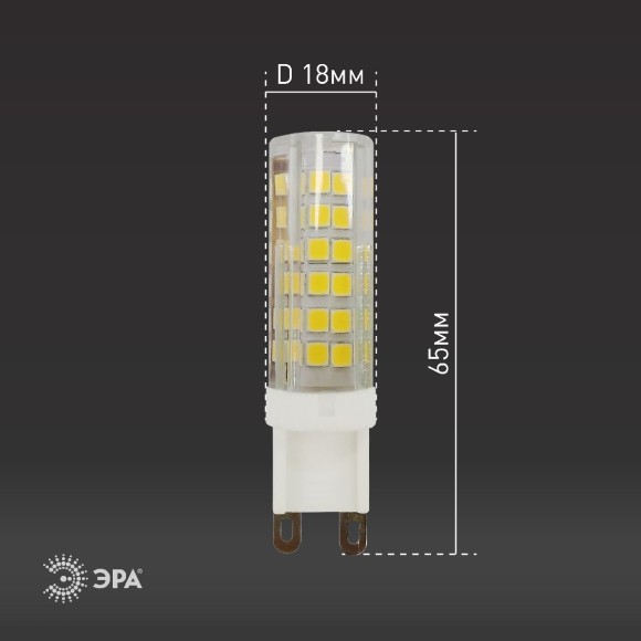 Лампа светодиодная Эра G9 7W 4000K LED JCD-7W-CER-840-G9 Б0027866