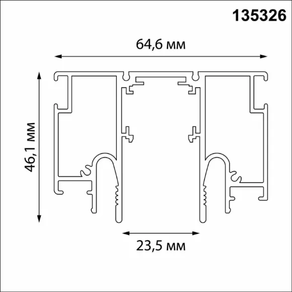 Схема размеров шинопровод для монтажа в натяжной потолок LumFer For Novotech Flum 135326