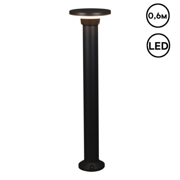 Ландшафтный светильник Reluce 09974-0.7-001JH 0,6M LED12W BK RLOS