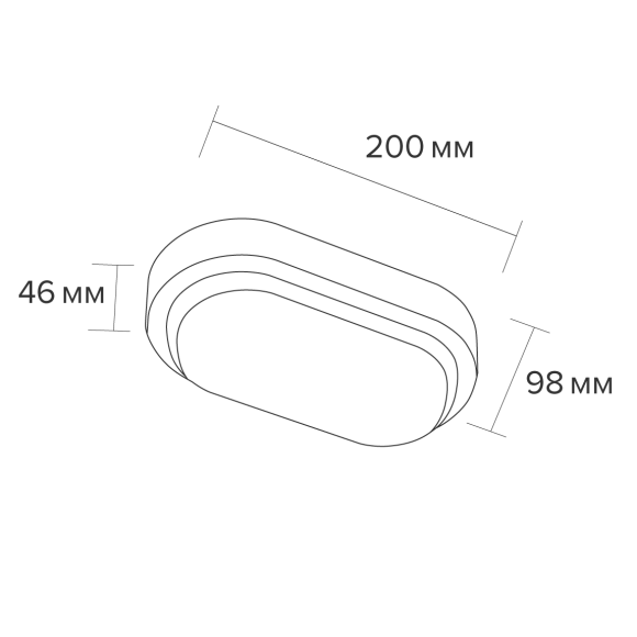 Настенно-потолочный светильник Wolta LCL05-12W-P01-4K