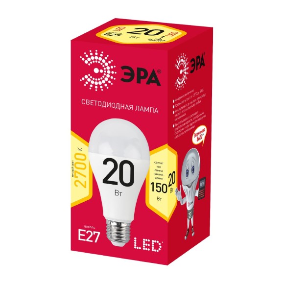 Лампа светодиодная Эра E27 20W 2700K LED A65-20W-827-E27 R Б0050687