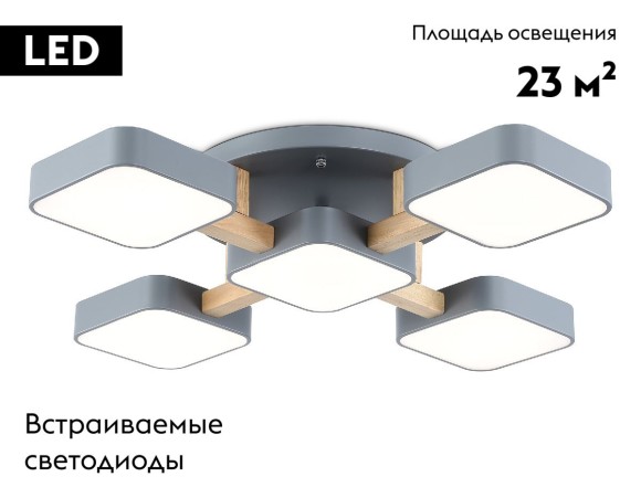 Потолочная светодиодная люстра Ambrella Light LineTech FL4882