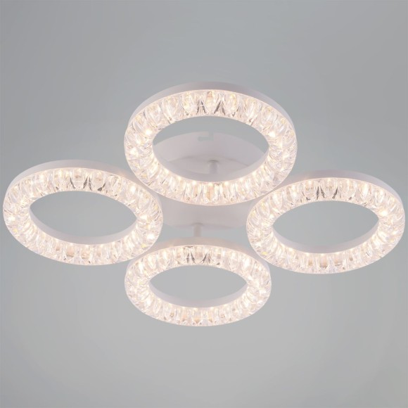 Потолочная люстра с пультом управления Reluce 09847-0.3-04A WH