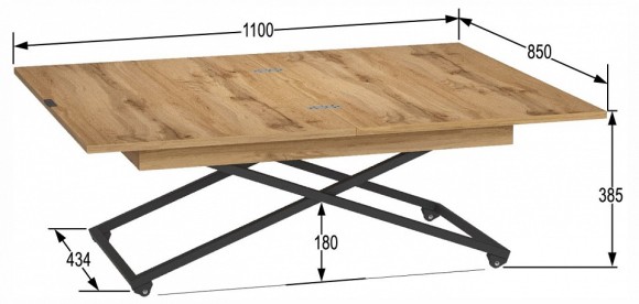 Стол-трансформер Андрэ Loft ML_4630216193409