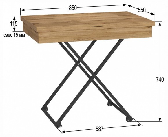 Стол-трансформер Андрэ Loft ML_4630216193409