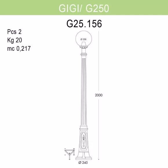 Уличный фонарь Fumagalli Gigi/G250 G25.156.000.AYE27, Черный, Белый, Композит