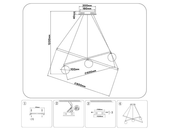 Подвесная люстра с пультом управления Ambrella Light LineTech FL66327