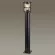 Уличный светильник Odeon Light Magus 4964/1F