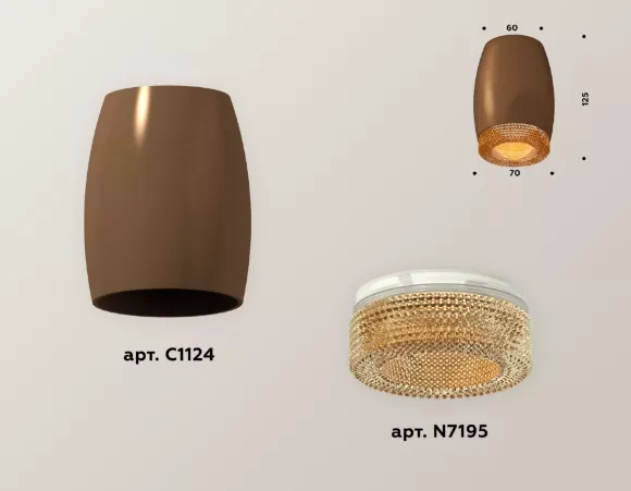 Накладной светильник Ambrella Light Techno XS1124011 (C1124, N7195)