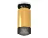 Потолочный светильник Ambrella Light Techno Spot XS6327102 (N6902, C6327, N6151)