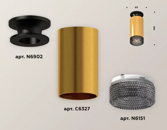 Потолочный светильник Ambrella Light Techno Spot XS6327102 (N6902, C6327, N6151) Потолочный светильник Ambrella Light Techno Spot XS6327102 (N6902, C6327, N6151)