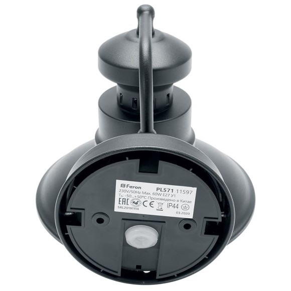 Уличный настенный светильник Feron Барселона PL571 11597