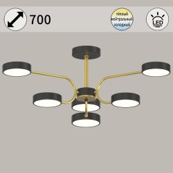 Люстра на штанге Reluce 03325-0.3-06 BK+COPPER