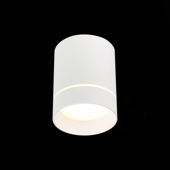 Накладной светильник ST Luce ST115 ST115.542.07