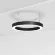 Радиусный профиль Maytoni Led strip ALM-3535R-B-D-90°-0.3M, крепление