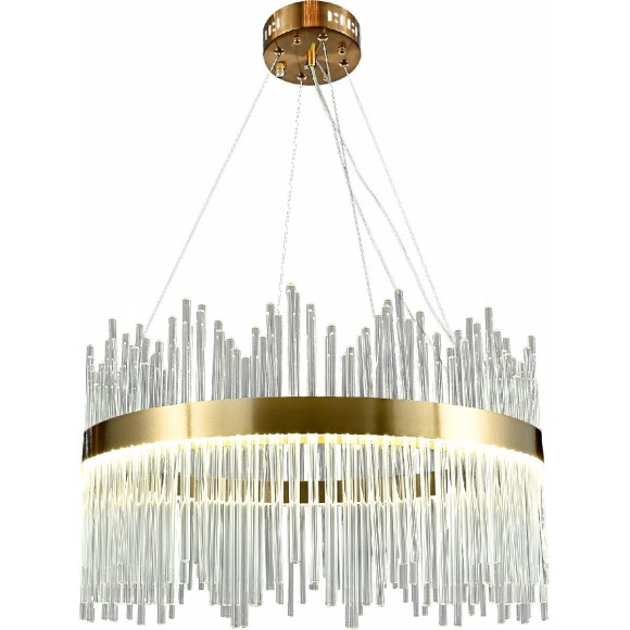 Подвесная светодиодная люстра с пультом управления Reluce 08817-0.4-400 HGT