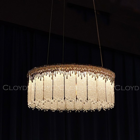 Подвесная светодиодная люстра Cloyd Consonance 11497