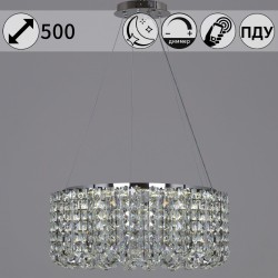 Подвесная светодиодная люстра Reluce 63007-0.4-500 CH