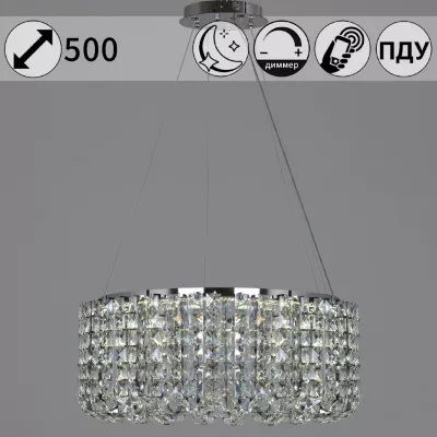 Подвесная люстра Reluce 63007-0.4-500 CH