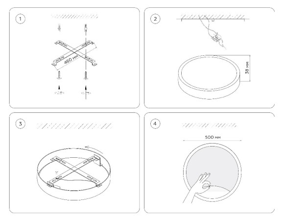 Настенно-потолочный светильник Ambrella Light Wall FW11113