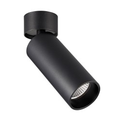 Накладной спот ST Luce ST171.442.07