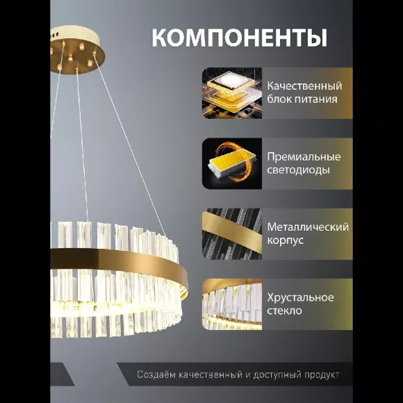 Подвесная люстра Natali Kovaltseva INNOVATION STYLE 83151 Подвесная люстра Natali Kovaltseva INNOVATION STYLE 83151