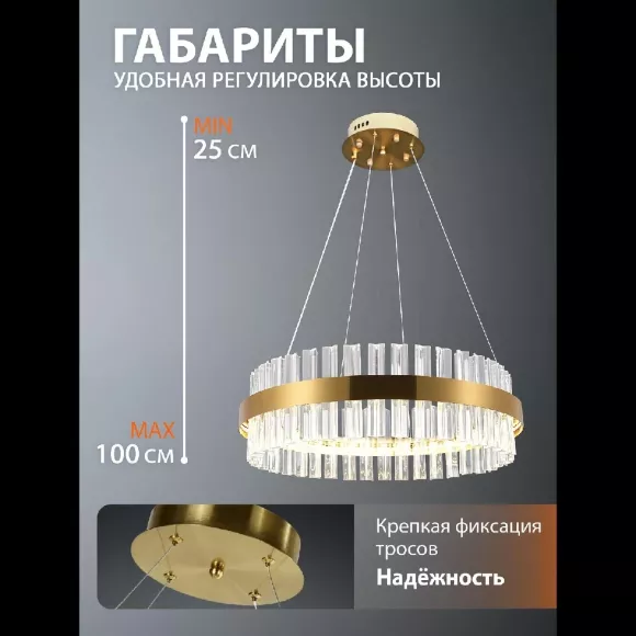 Подвесная люстра Natali Kovaltseva INNOVATION STYLE 83151 Подвесная люстра Natali Kovaltseva INNOVATION STYLE 83151