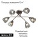Потолочная люстра Vitaluce V4955-7/6PL