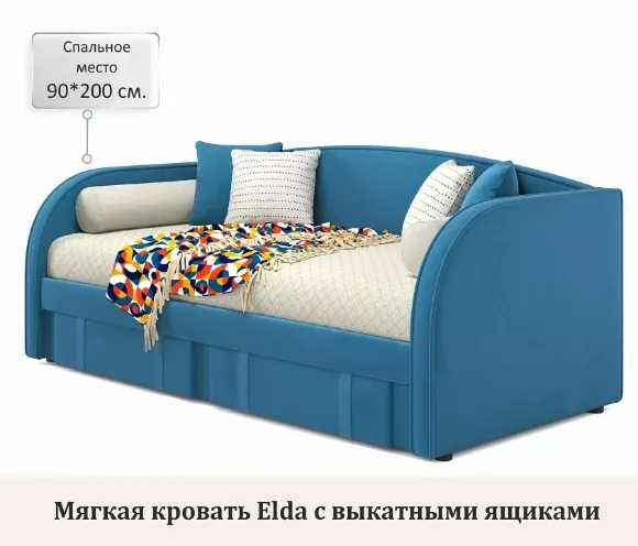 Кровать односпальная Elda 2000x900 c матрасом ГОСТ NMB_TE-00003889 Кровать односпальная Elda 2000x900 c матрасом ГОСТ NMB_TE-00003889