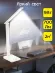 Настольная лампа Citilux Ньютон CL803080, 4000, Нейтральный белый