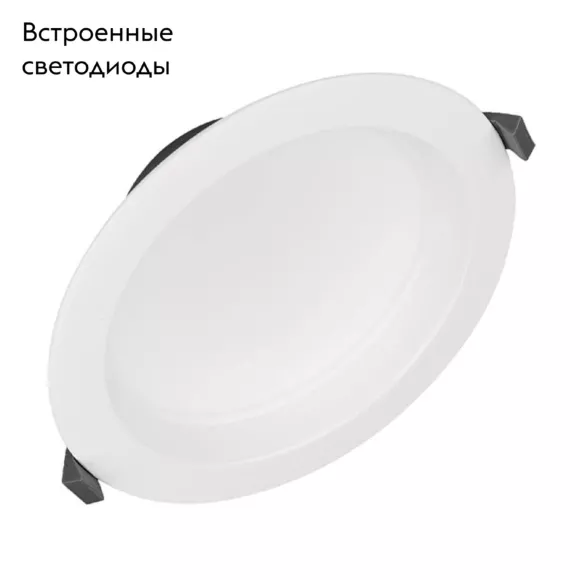 Встраиваемый светильник Arlight IM-Cyclone-R200-20W Warm3000 023216(2) Встраиваемый светильник Arlight IM-Cyclone-R200-20W Warm3000 023216(2)