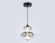 Подвесной светильник Ambrella Light High Light Modern LH11052