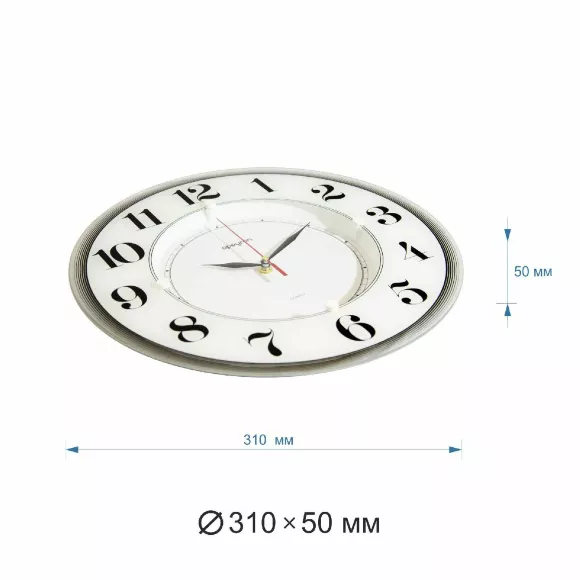 Часы настенные Apeyron PL1712735, Россия, вид сверху Часы настенные Apeyron PL1712735, Россия, вид сверху