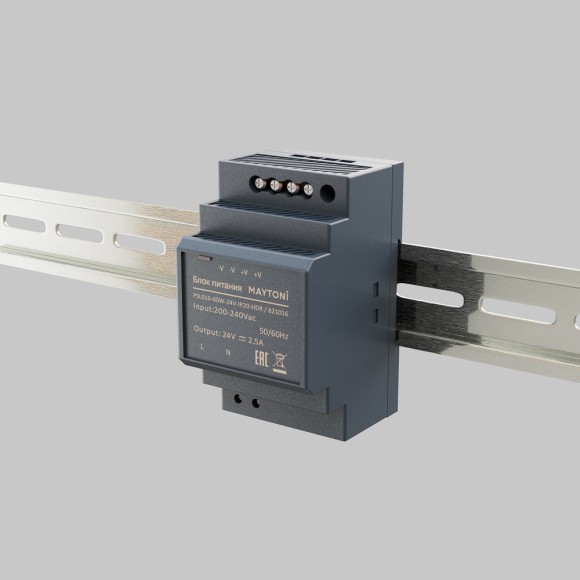 Блок питания Maytoni PSL016 24В 60Вт IP20 821016 821016