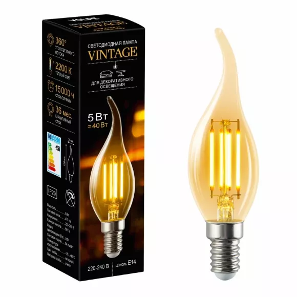Лампа светодиодная филаментная Volpe E14 5W Свеча на ветру янтарная LED-CW35-5W/AMBER/E14/VLF UL-00009158 Лампа светодиодная филаментная Volpe E14 5W Свеча на ветру янтарная LED-CW35-5W/AMBER/E14/VLF UL-00009158