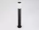 Уличный ландшафтный светильник Ambrella Light Garden ST2459, Черный, Белый, Металл, крупный план основания