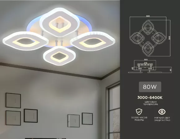 Потолочный светодиодный светильник Ambrella Light Acrylica FA8841, Белый, Теплый белый, Металл Потолочный светодиодный светильник Ambrella Light Acrylica FA8841, Белый, Теплый белый, Металл