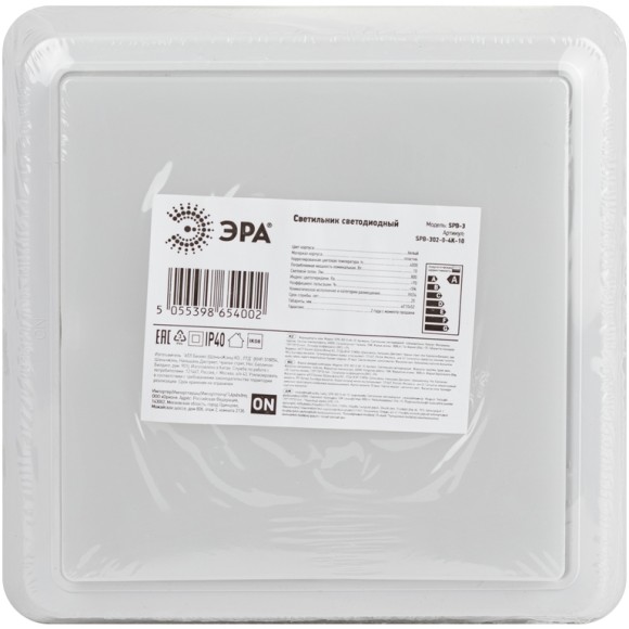 Настенно-потолочный светильник Эра SPB-302-0-4K-10 Б0055047