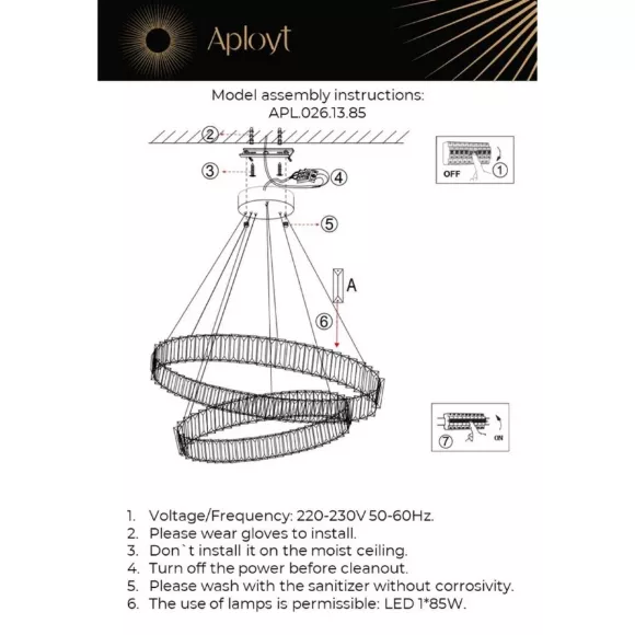 Подвесная светодиодная люстра Aployt Nicoletta APL.026.13.85 Подвесная светодиодная люстра Aployt Nicoletta APL.026.13.85