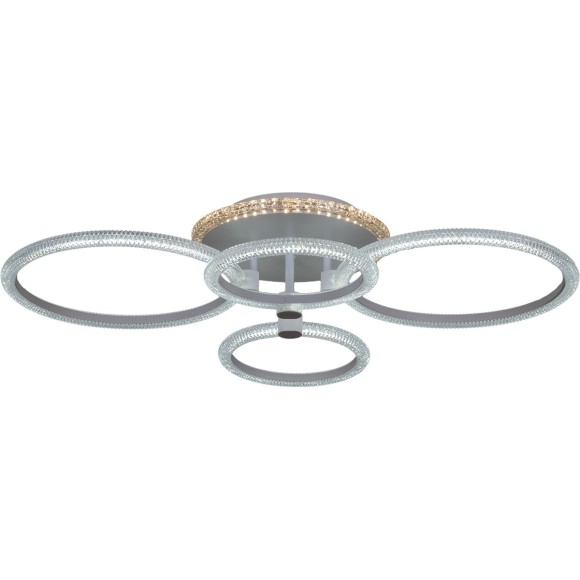 Потолочная светодиодная люстра с пультом управления Reluce 20548-0.3-2+2+1