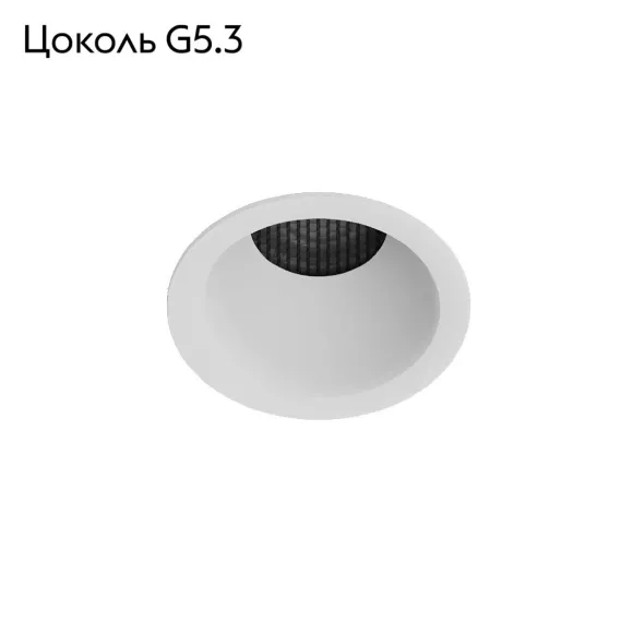 Встраиваемый светильник Arte Lamp Ducre Mini A7093PL-1WH Встраиваемый светильник Arte Lamp Ducre Mini A7093PL-1WH